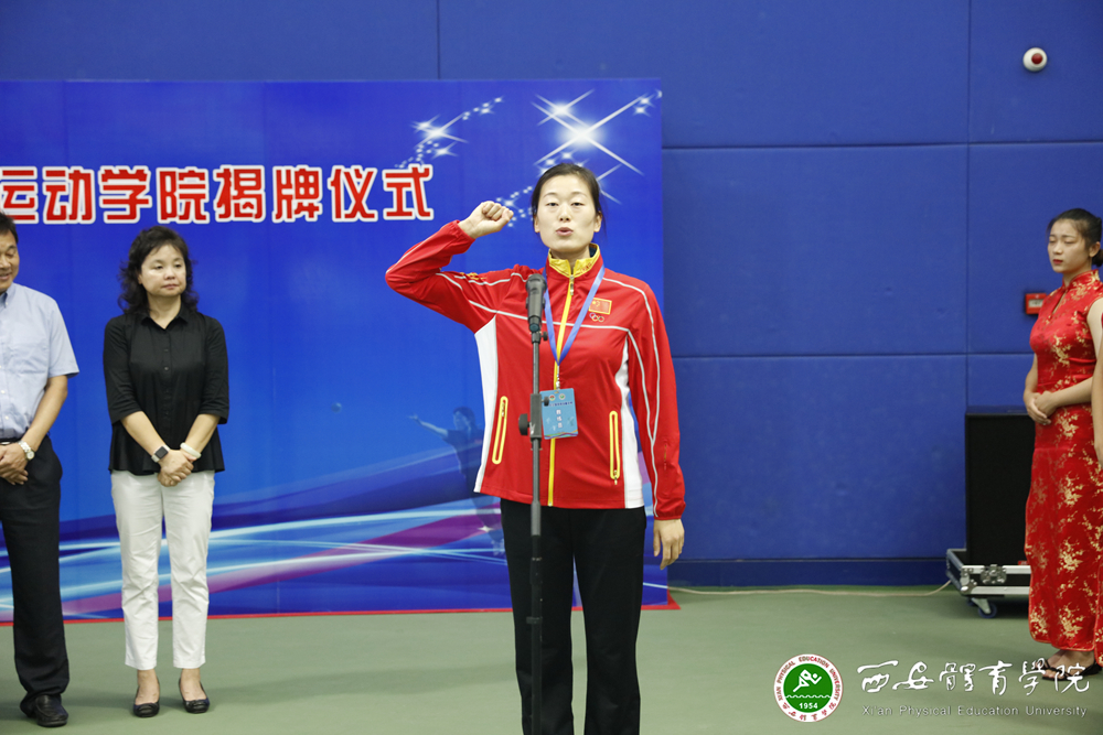 vsport体育赛事资讯平台图片
