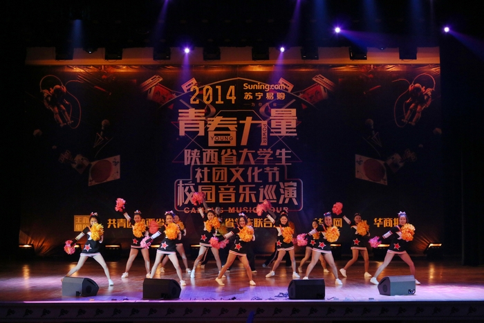 vsport体育官方指定端