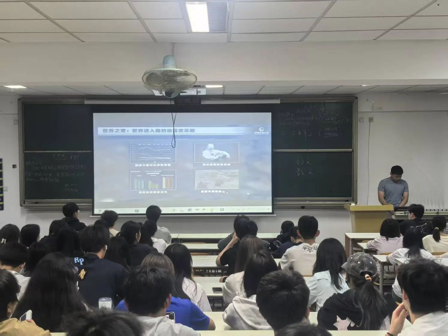 vsport体育安全通道