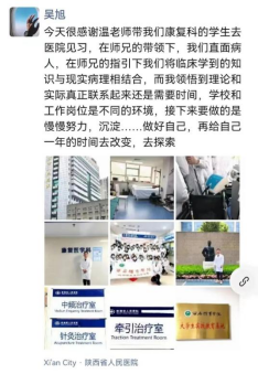 vsport体育数据中心