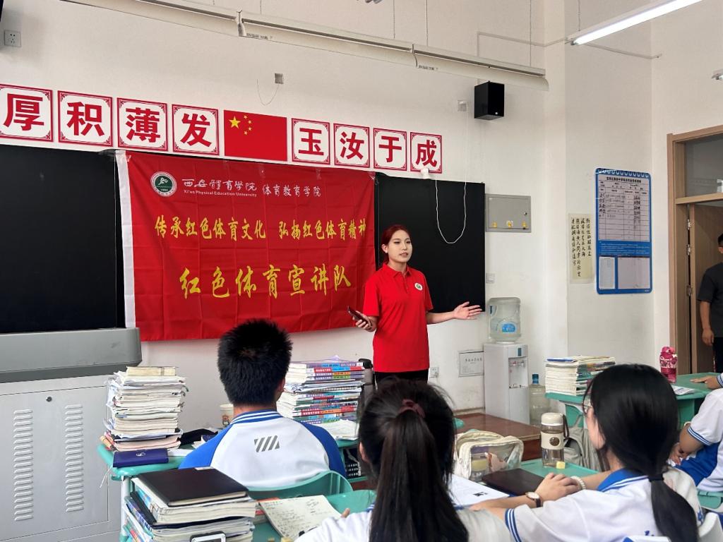 vsport体育官方指定端