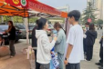 vsport体育互联系统