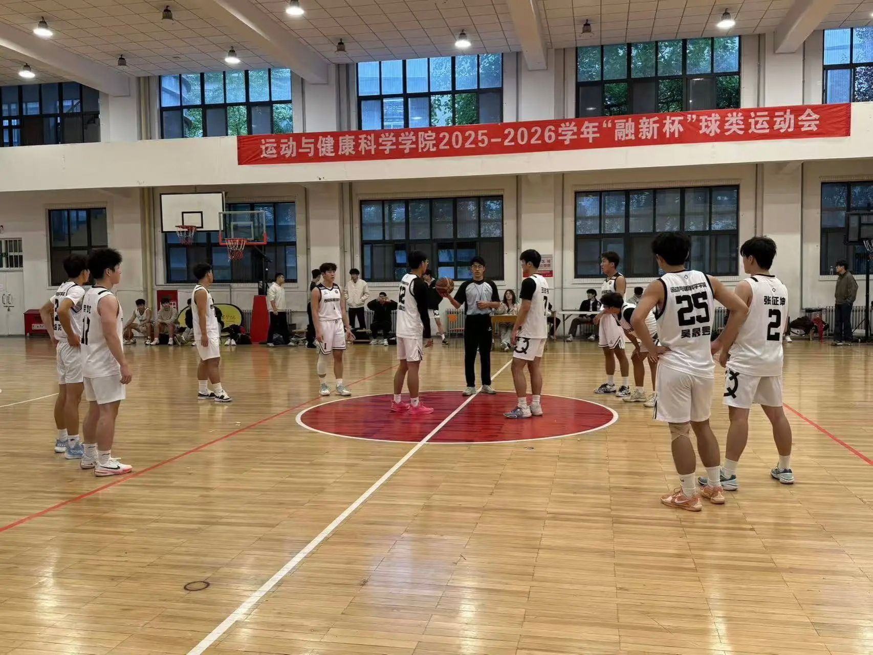 vsport体育指定通道