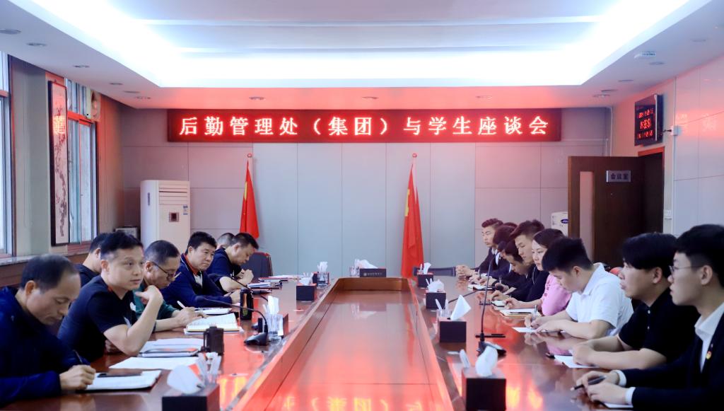 vsport体育指定入口图片