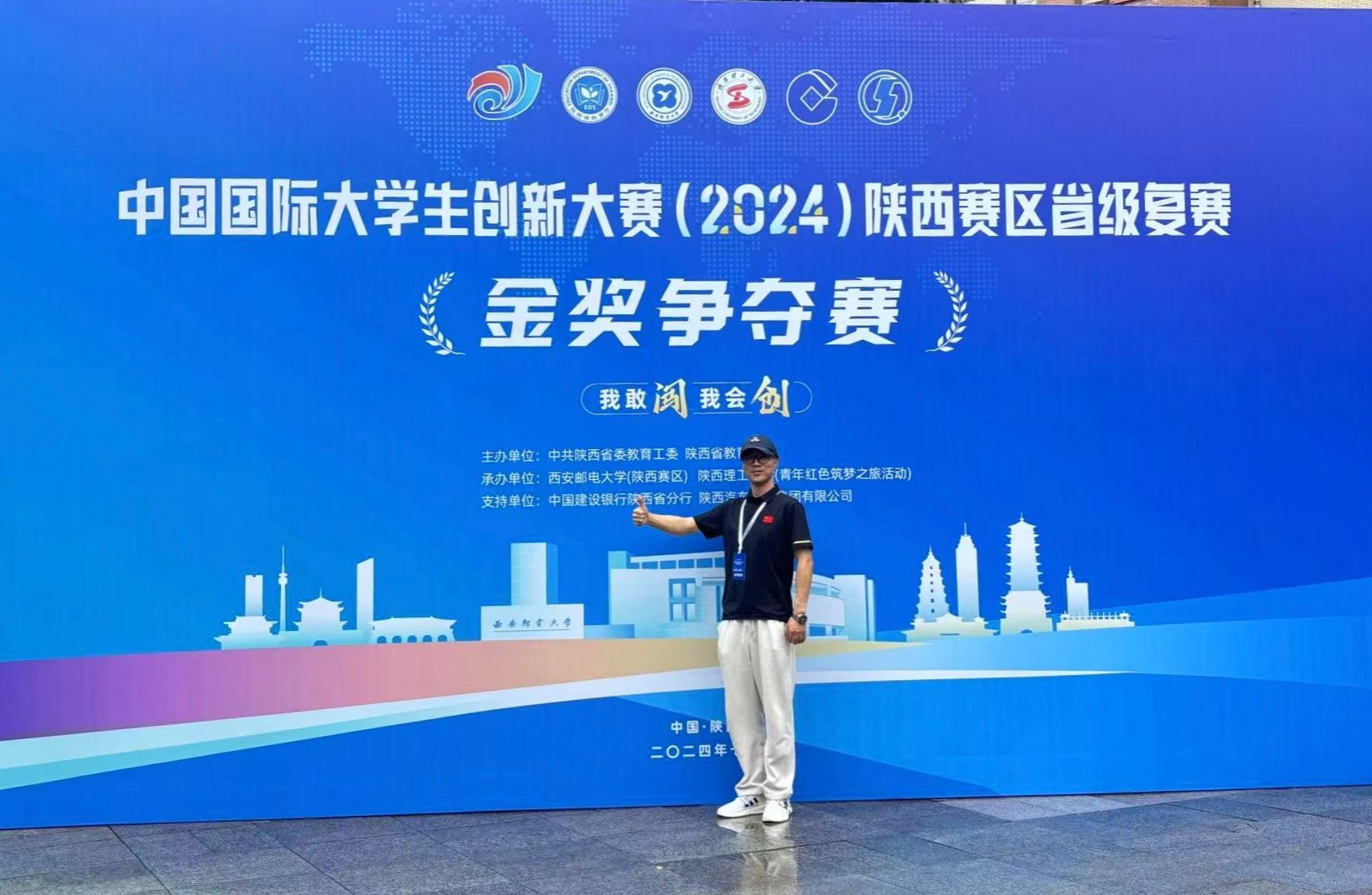 vsport体育核心通道图片