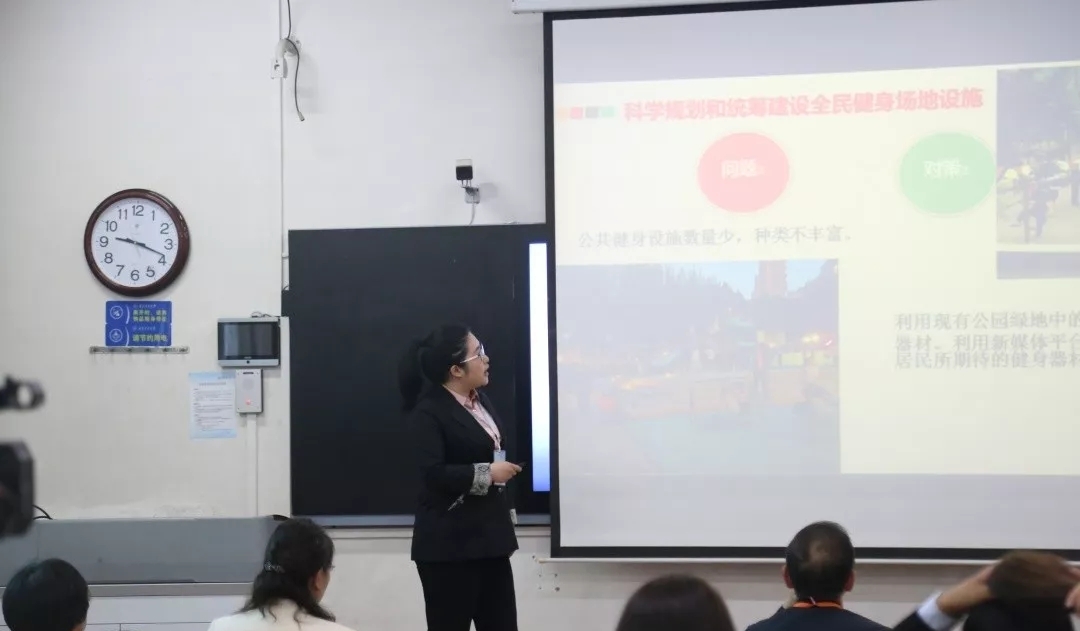 vsport体育官方线路