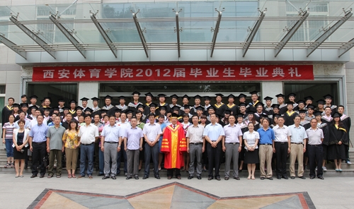vsport体育超级联赛图片