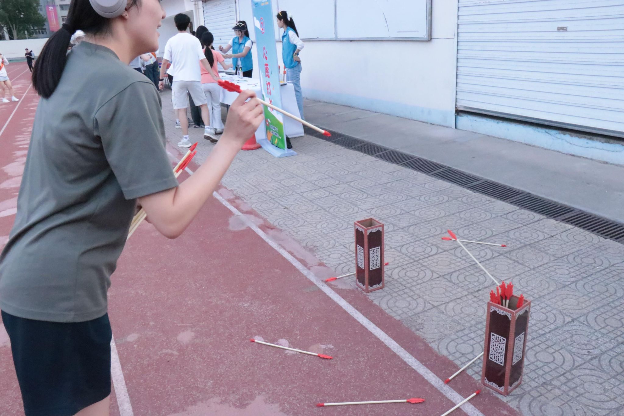 vsport体育安全通道