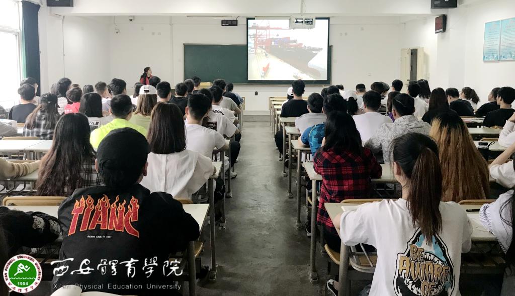 vsport体育APP下载图片