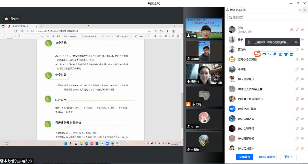 vsport体育官方指定端