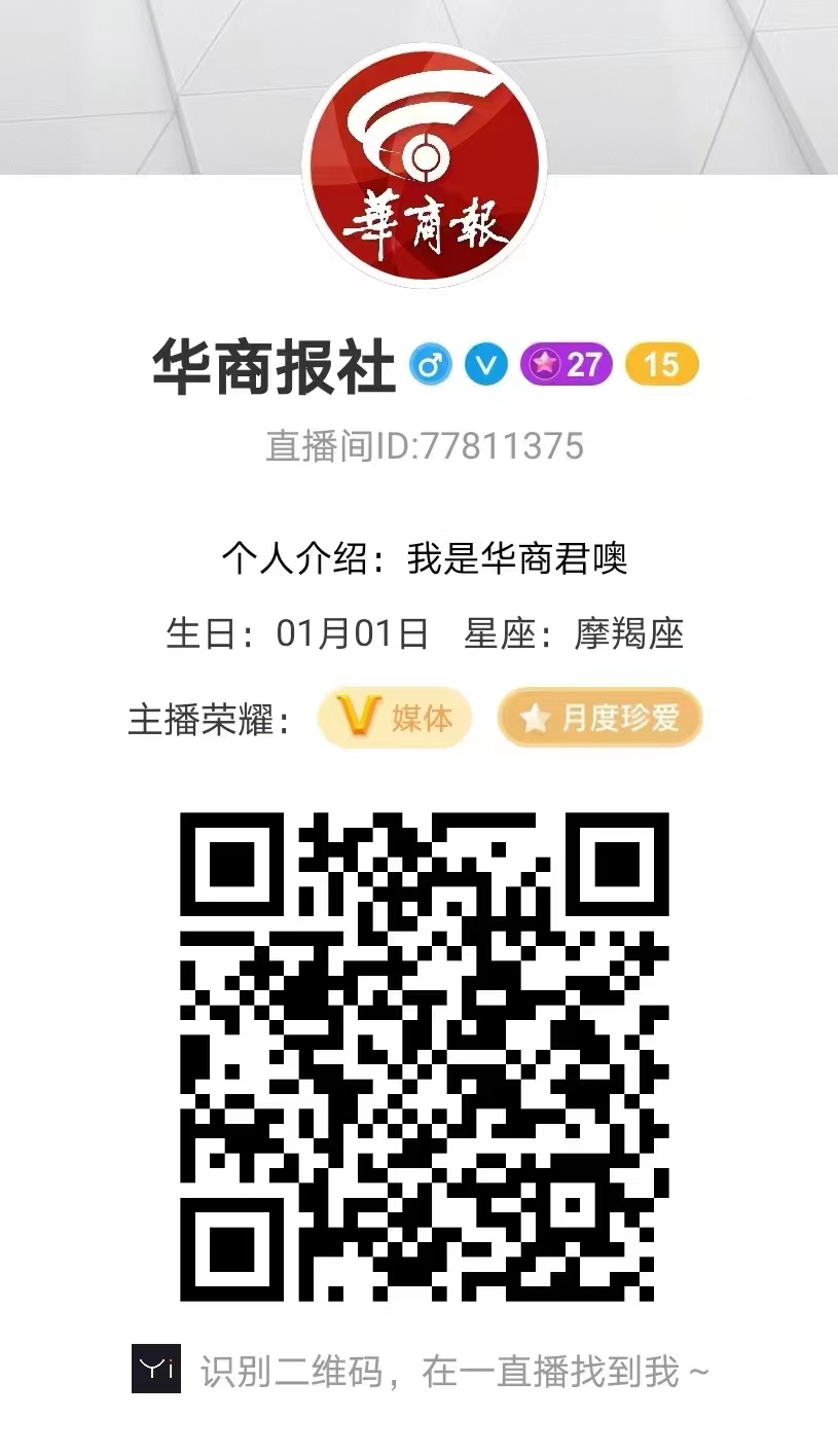 vsport体育核心通道