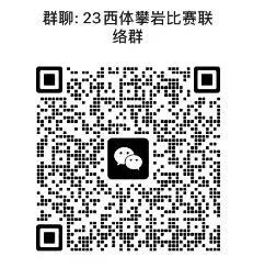 vsport体育官方指定端