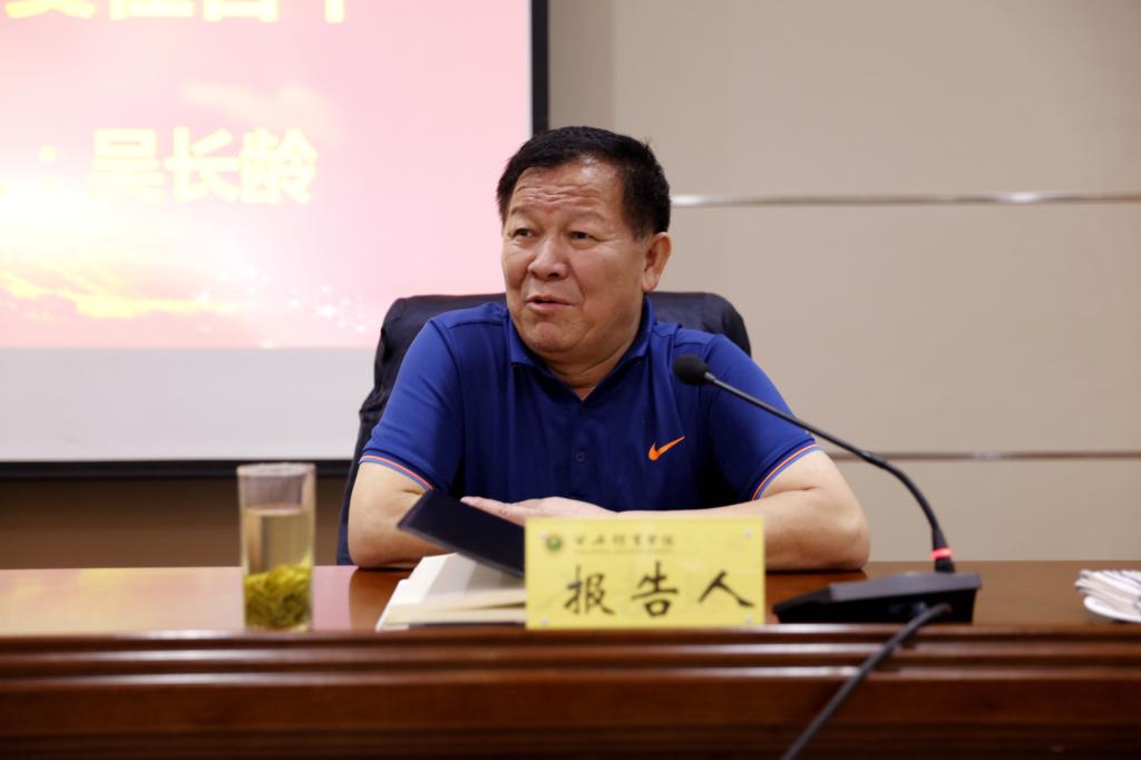 vsport体育官方指定端图片