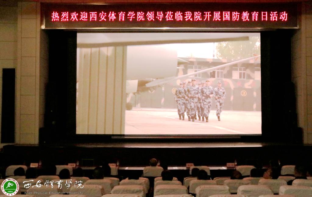 vsport体育指定通道图片