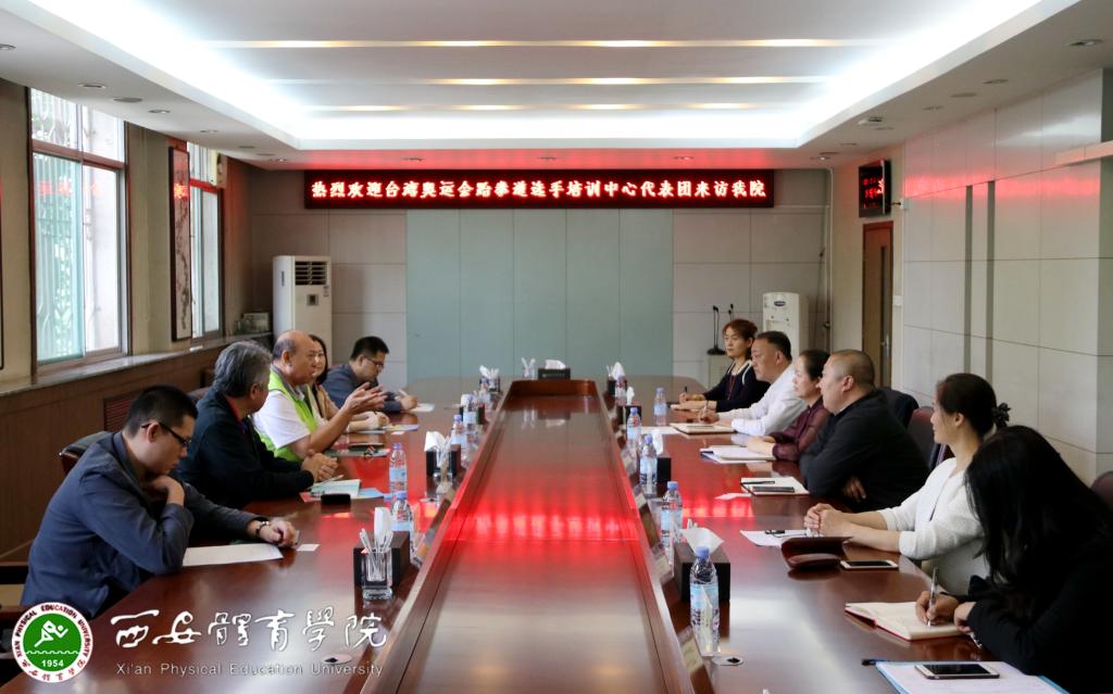 vsport体育官方线路图片
