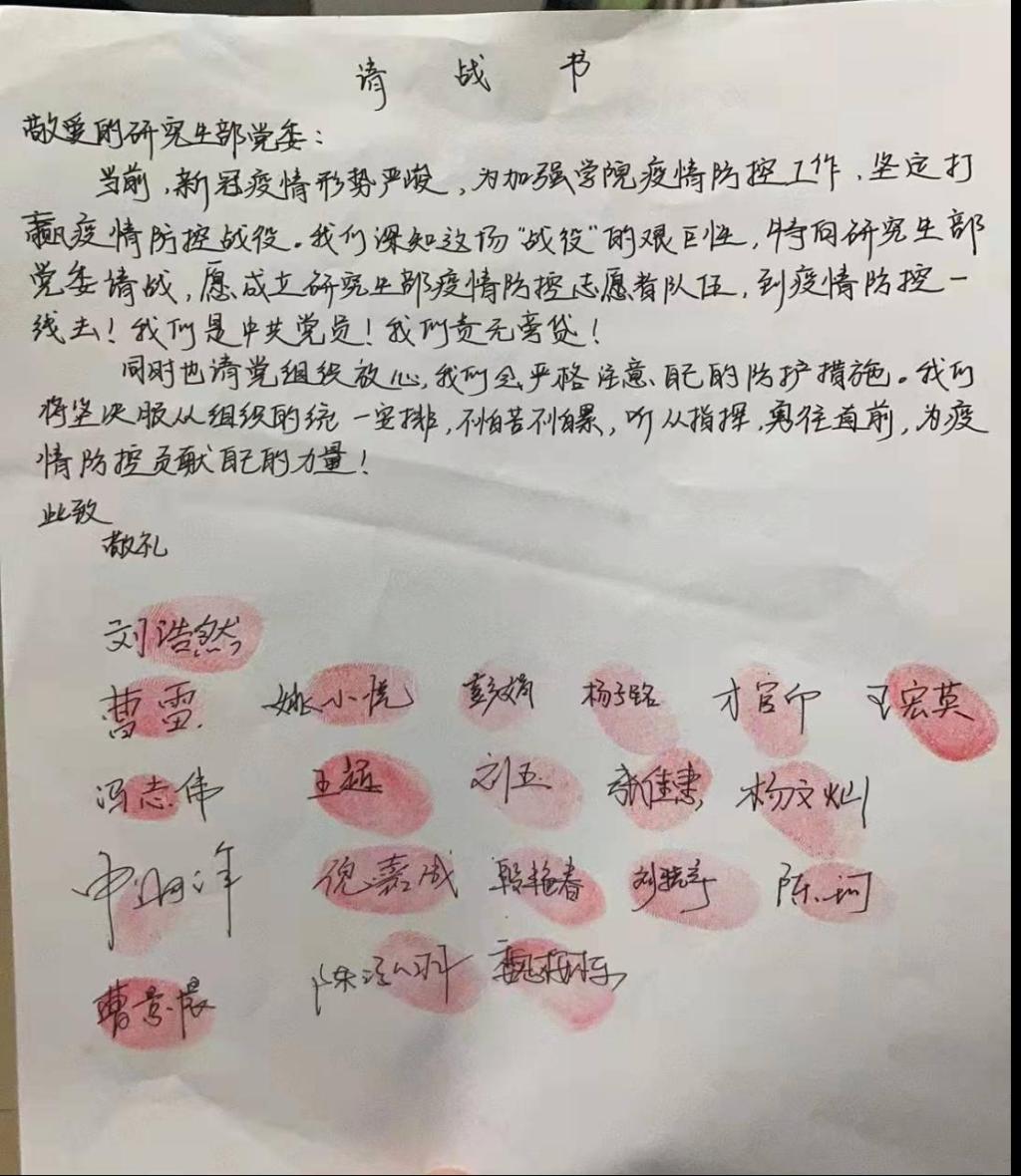 vsport体育官方线路
