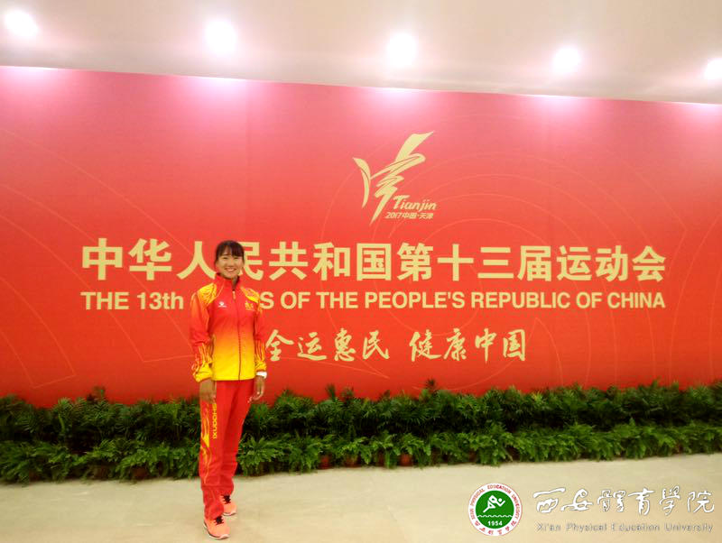 vsport体育稳定线路图片
