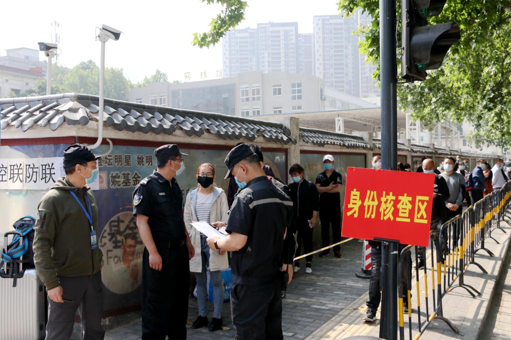 vsport体育数据中心图片