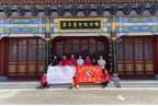 vsport体育赛事快讯