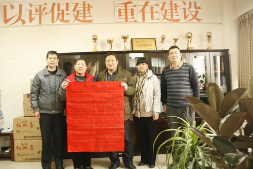 vsport体育客户端图片