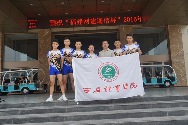 vsport体育客户端