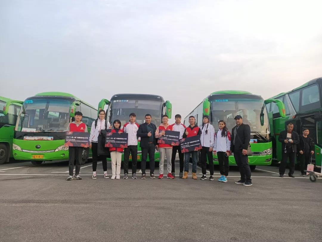 vsport体育超级联赛