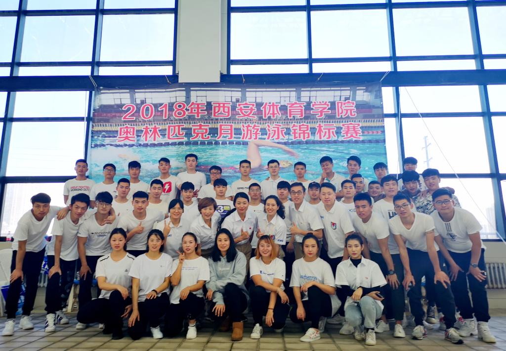 vsport体育APP下载图片