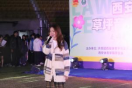vsport体育超级联赛