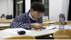 vsport体育官方线路