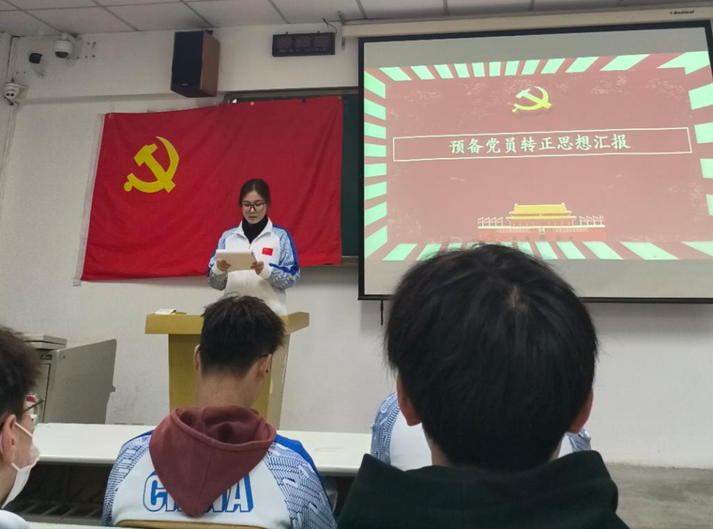 vsport体育备用网址