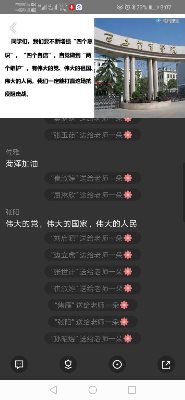 vsport体育指定入口