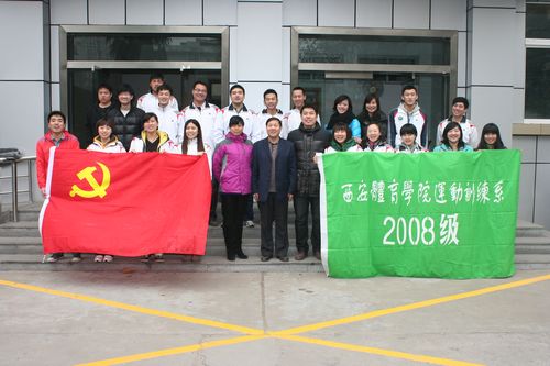 vsport体育APP下载图片