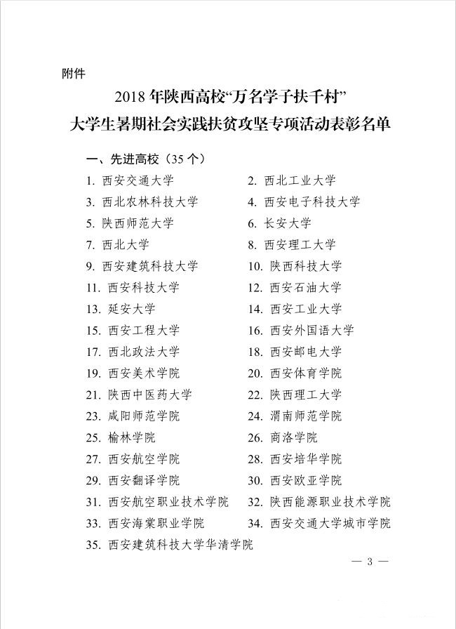 vsport体育官方线路