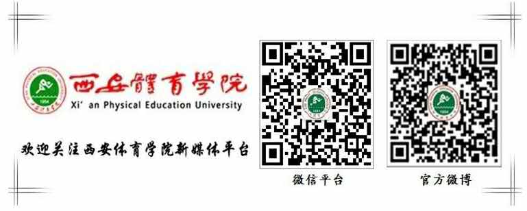 vsport体育加速节点图片