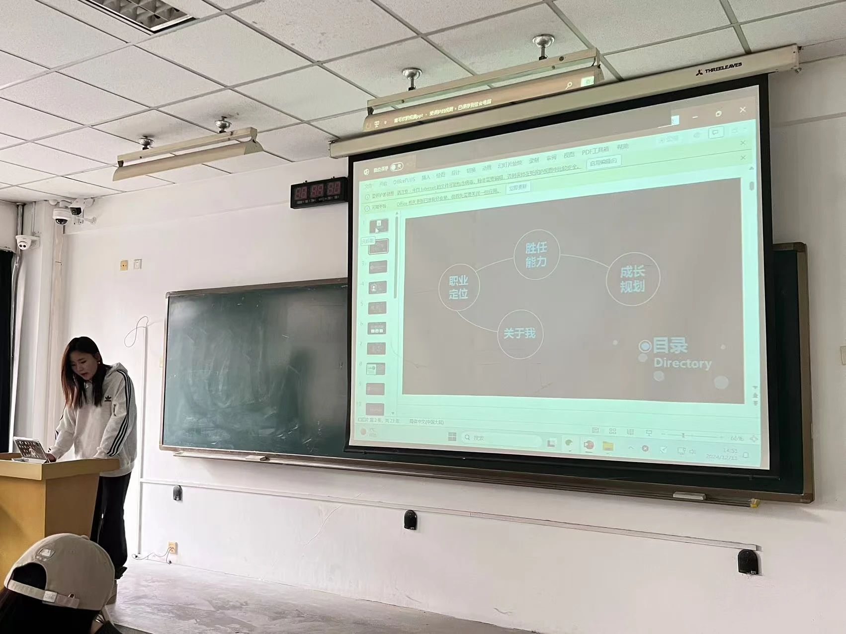 vsport体育APP下载