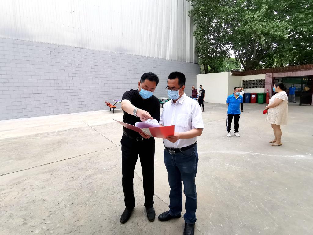 vsport体育备用网址图片
