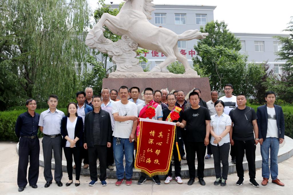 vsport体育核心通道图片