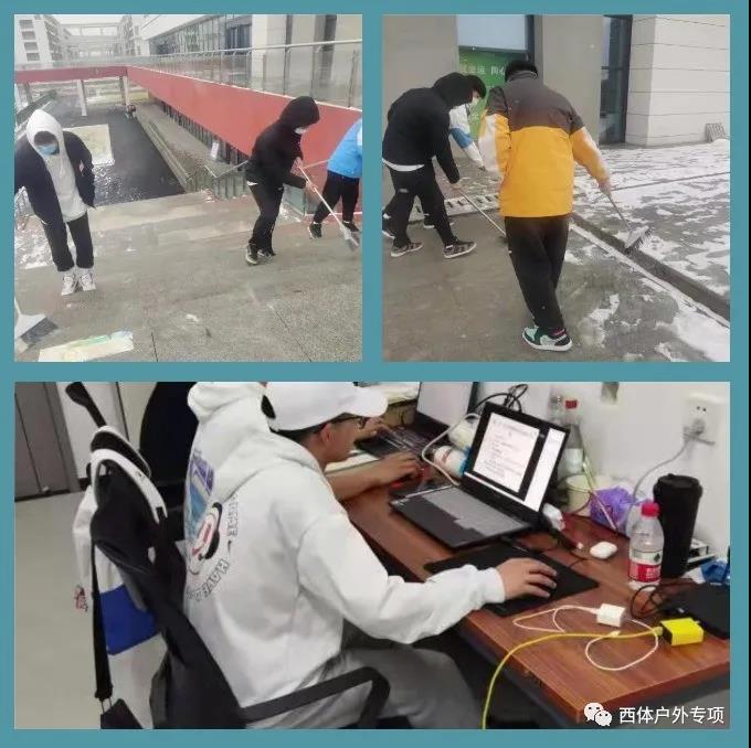 vsport体育客户端