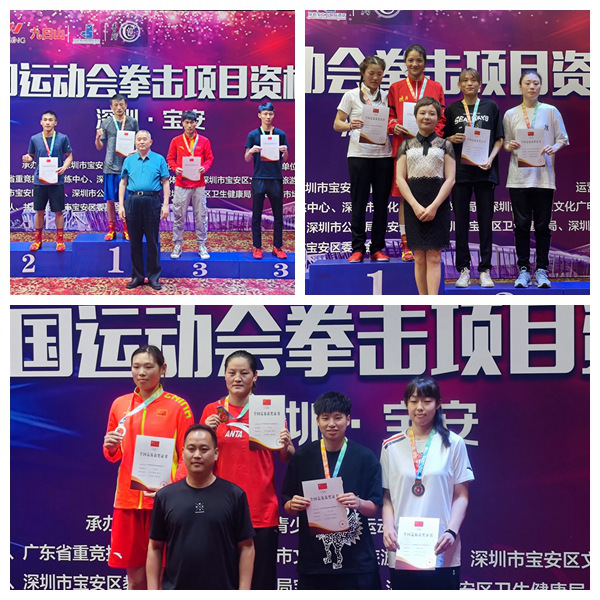 vsport体育官方指定端
