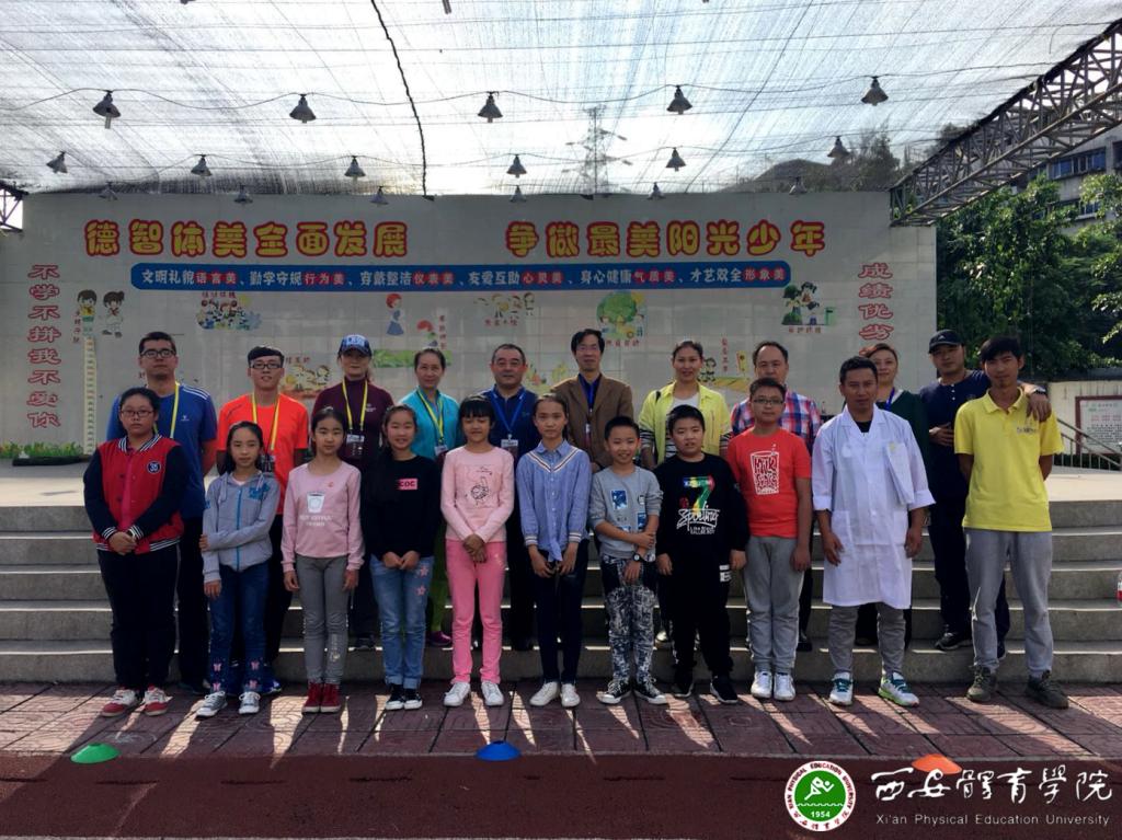 vsport体育客户端图片