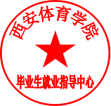 vsport体育指定入口图片