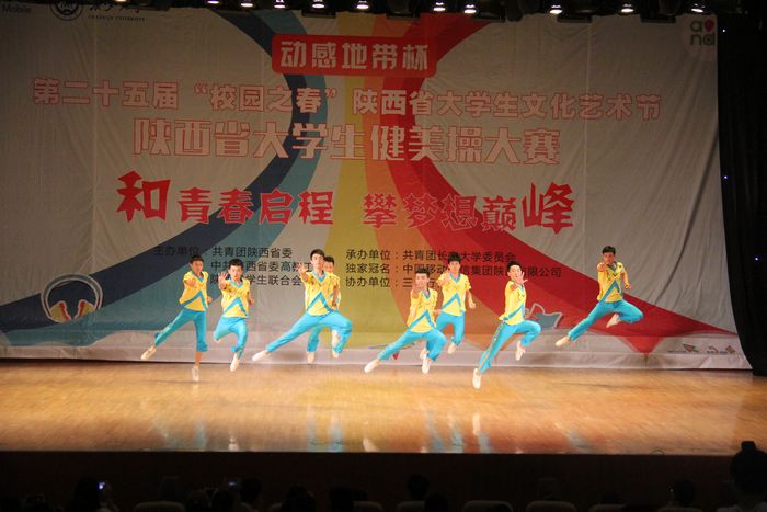 vsport体育官方线路