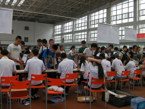 vsport体育赛事快讯图片