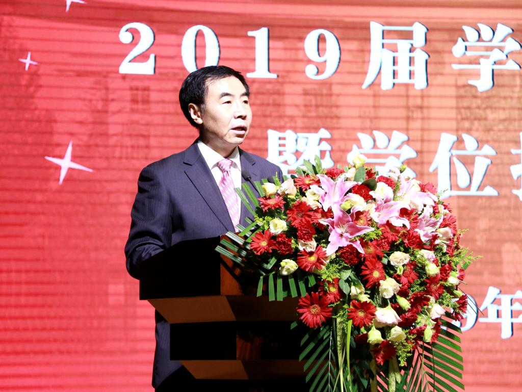vsport体育客户端图片