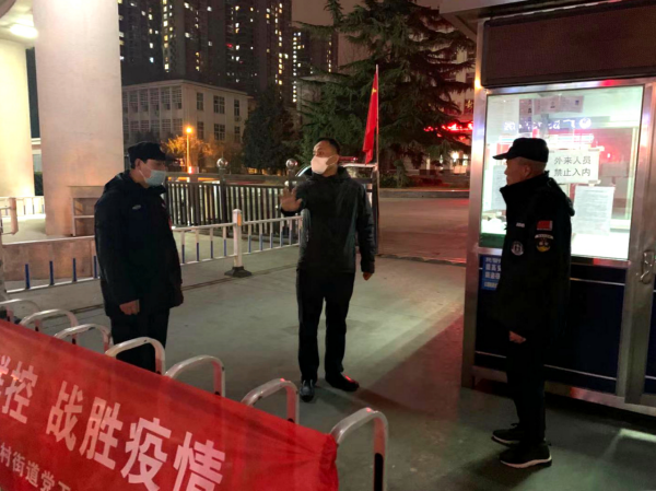 vsport体育稳定线路