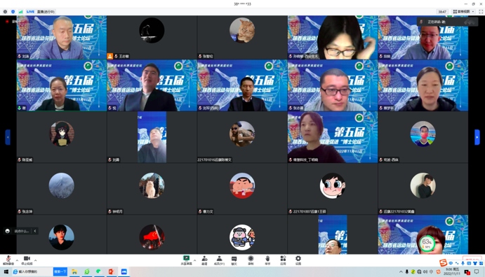 vsport体育APP下载