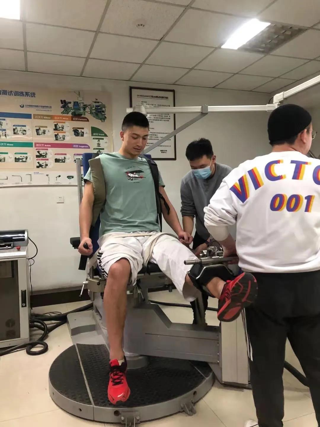 vsport体育欧洲杯
