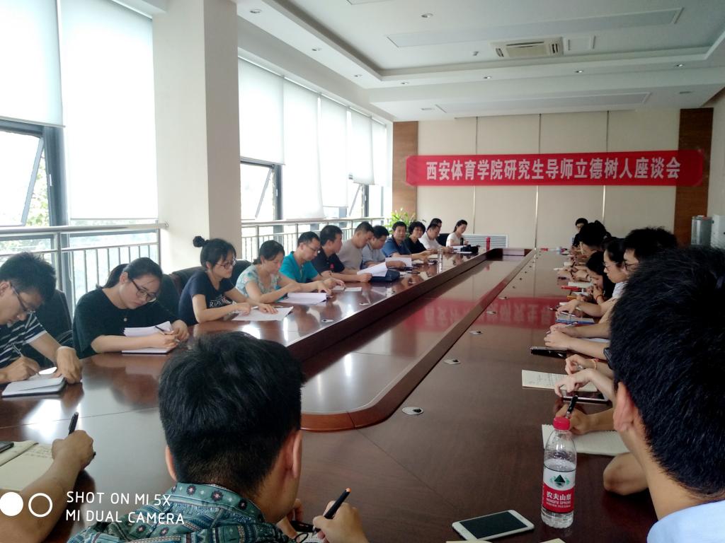 vsport体育官方指定端图片