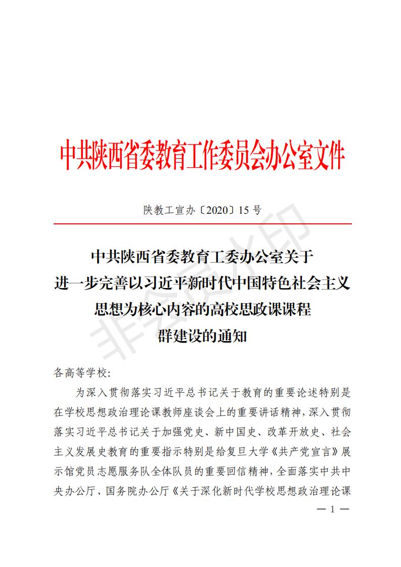 vsport体育官方指定端