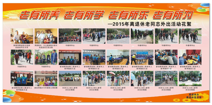 vsport体育官方指定端